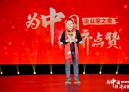 周鸿祎邀请李艾出演下一部短剧女主角“但要带资进组，付费上班”