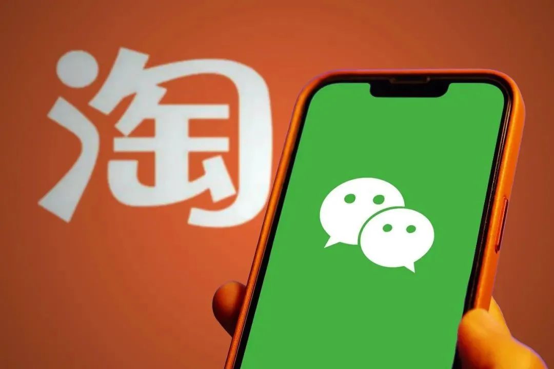 中国“科技股”重估，阿里赢麻了